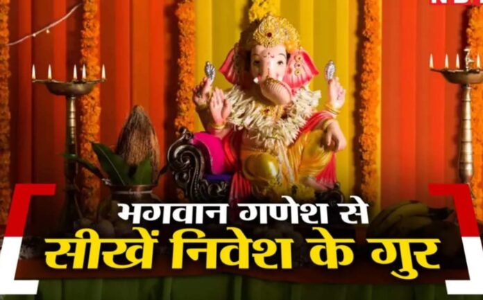 भगवान गणेश
