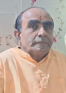anil
