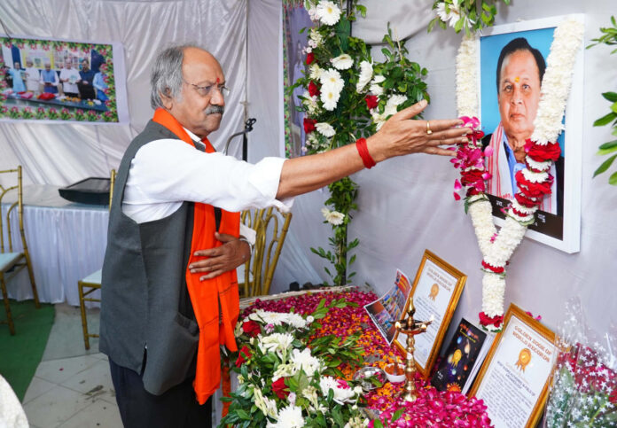 vimochankiya