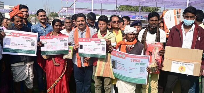 सरकार की योजनाएं