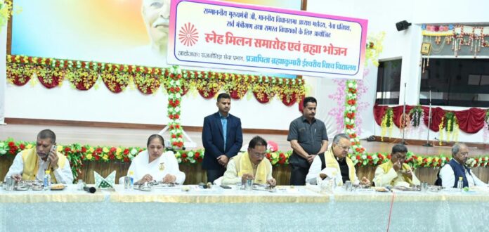 विष्णु देव साय ने कहा-0