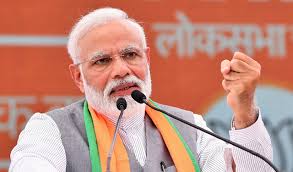 पीएमDFRTGHYU