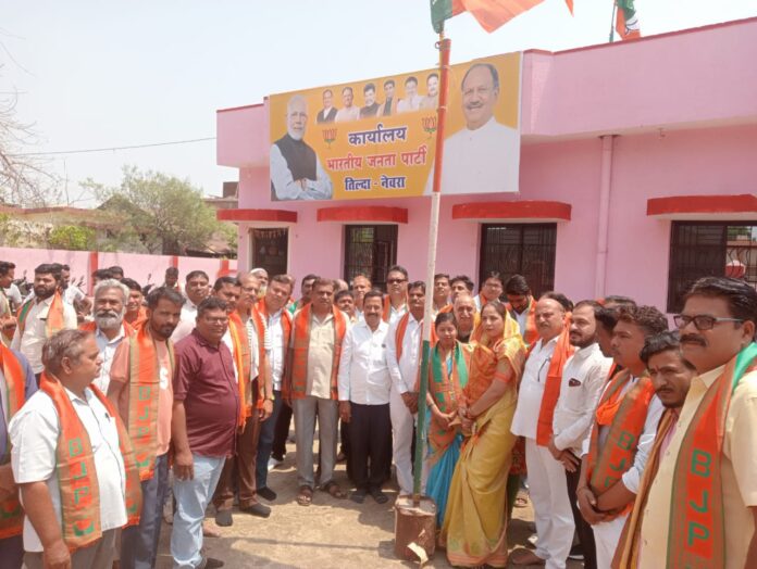स्थापना दिवस tildda 1