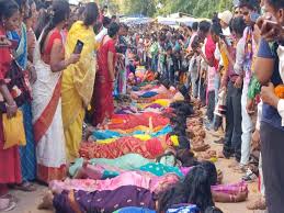 pukarte