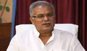 samaj ka -bhupesh